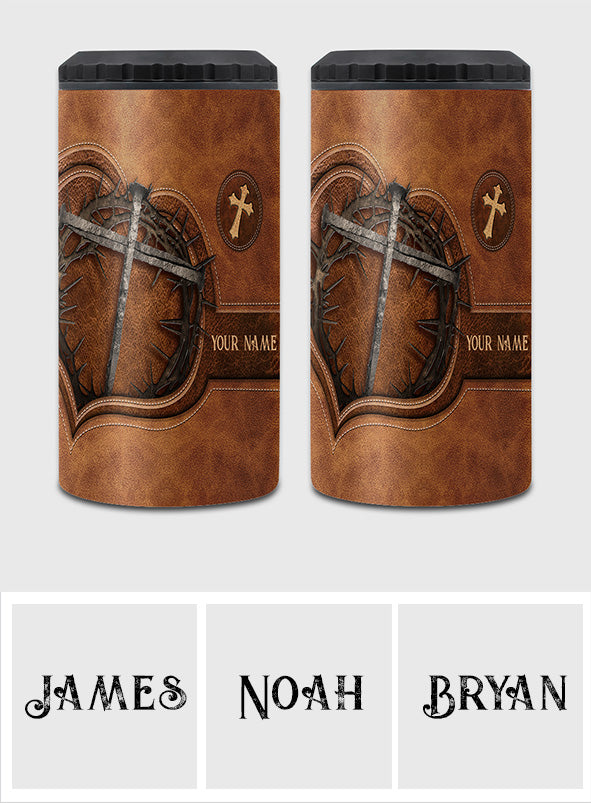 Have Faith - Personalized Christian Can Cooler