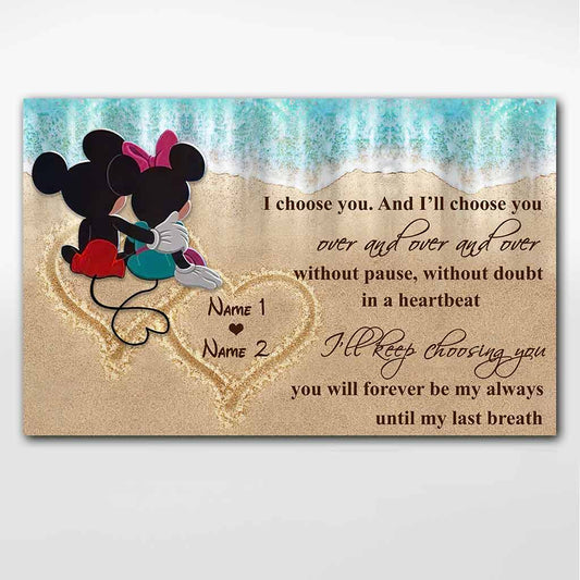 You And Me - Personalized Mouse Poster