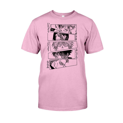Shibuya Team - T-shirt And Hoodie