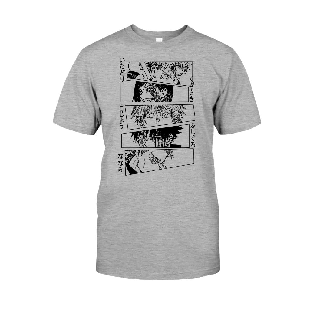 Shibuya Team - T-shirt And Hoodie