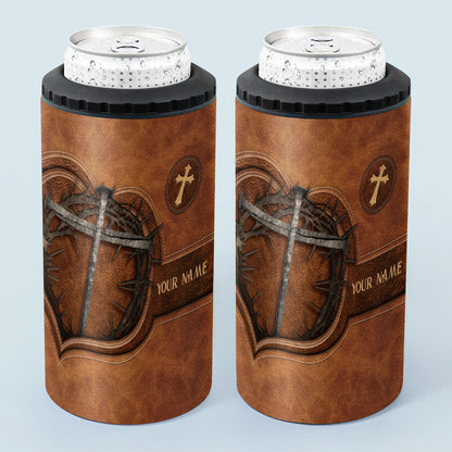 Have Faith - Personalized Christian Can Cooler